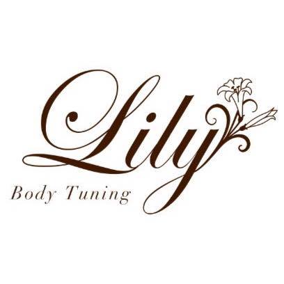 Lily